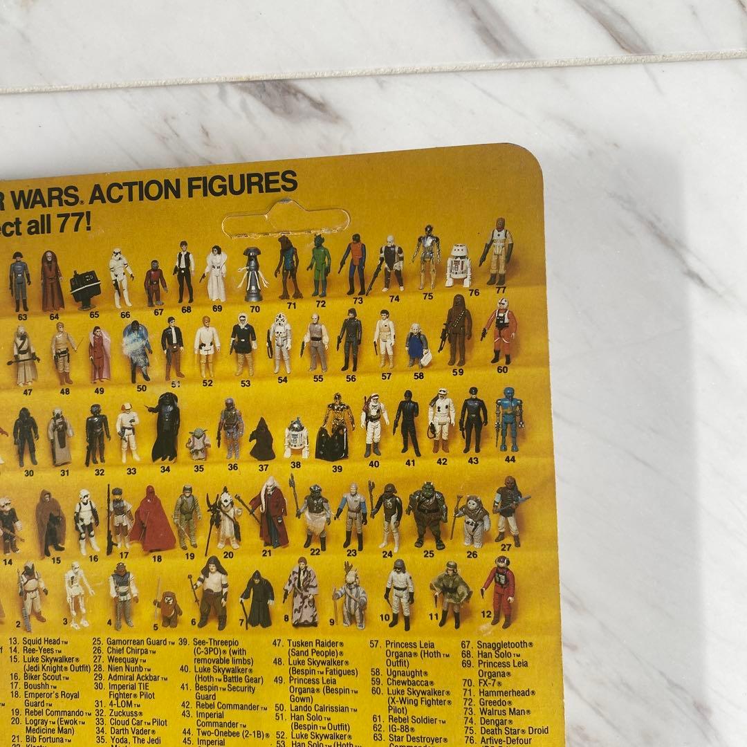 SF・ファンタジー・ホラー Star Wars Return of the Jedi Han Solo