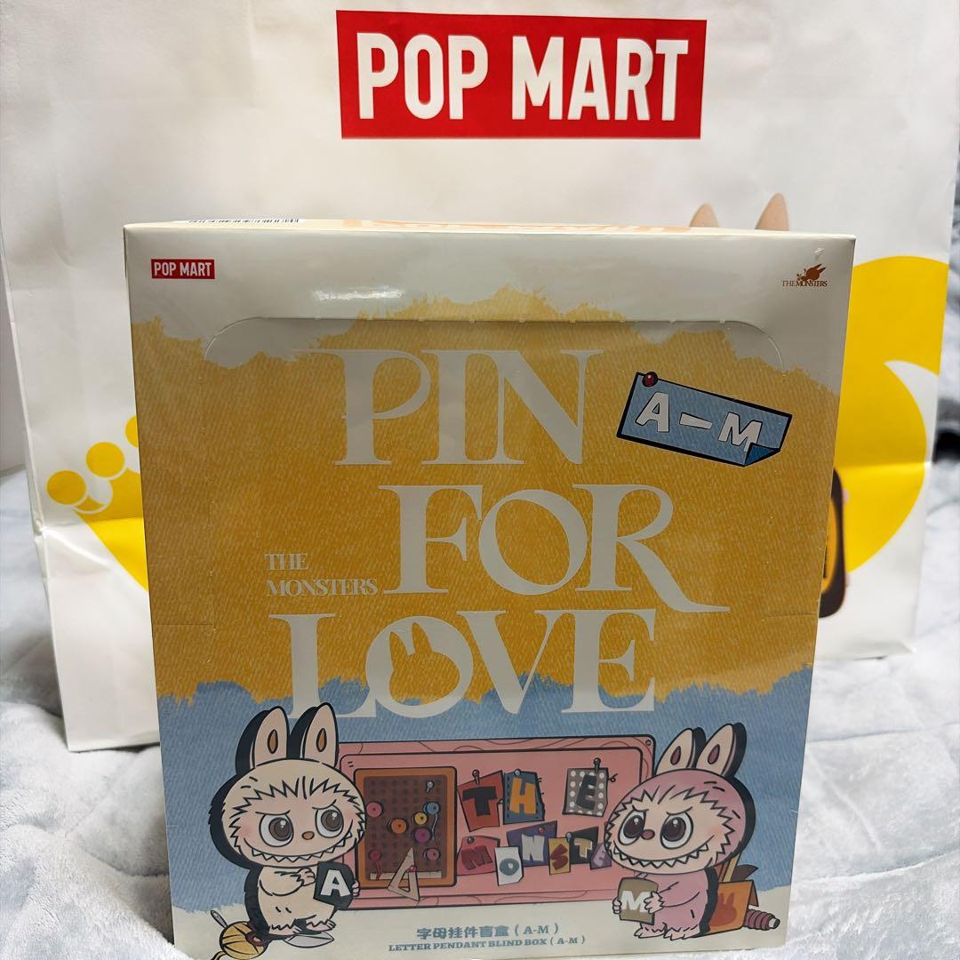 マ*サ様 PIN FOR LOVE A-M ラブブ アソート イニシャル チャー
