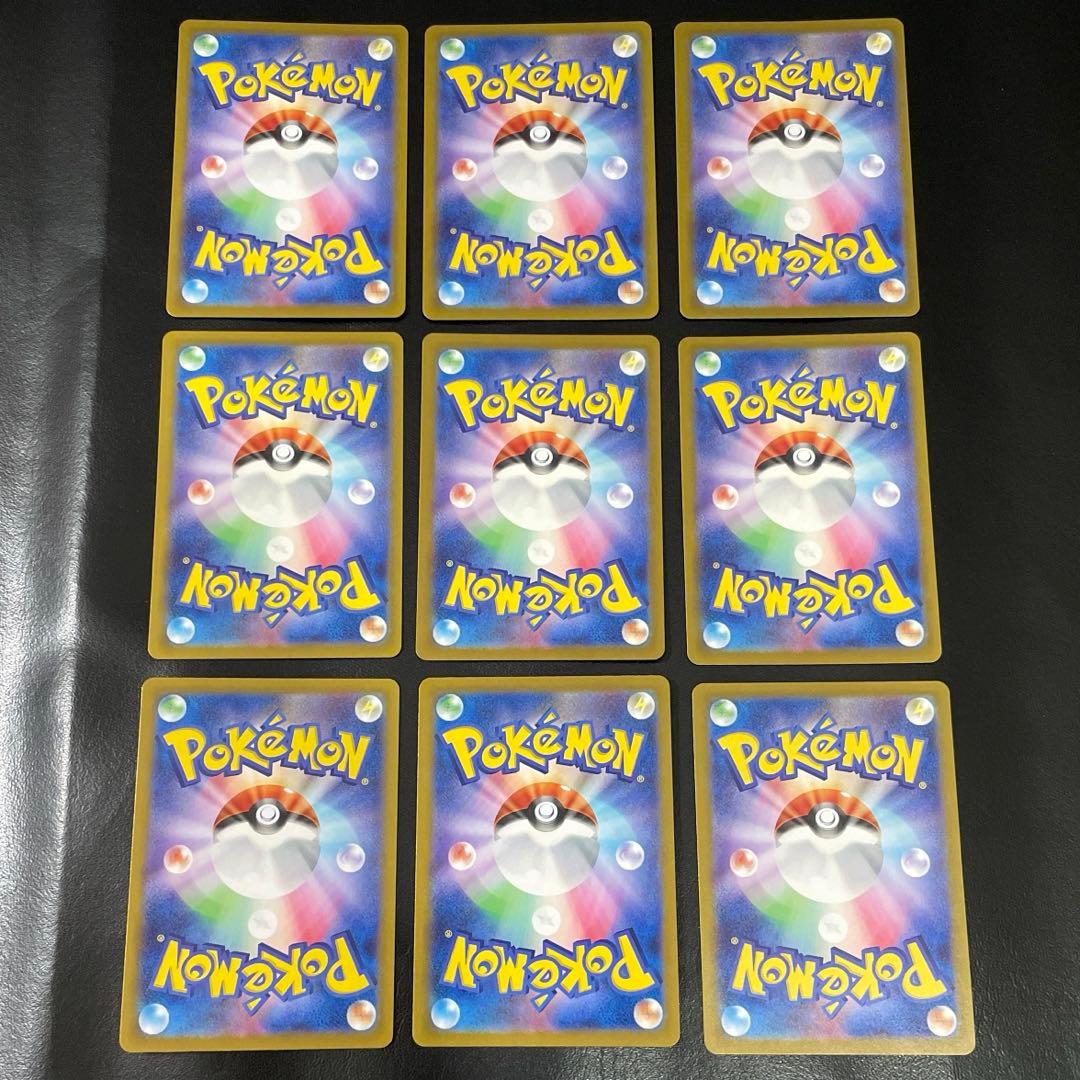 マスターボールミラー まとめ売り マスボミラー 151 ポケモンカード