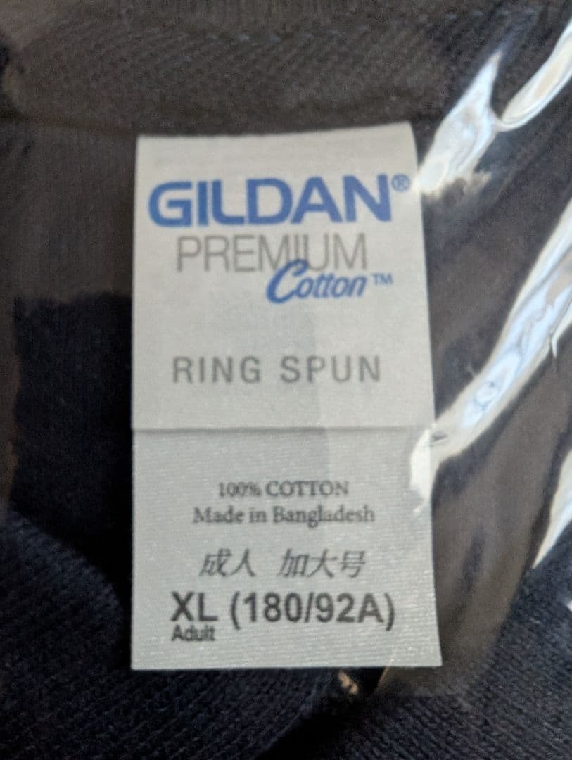 新しい学校のリーダーズ公式　ポロシャツ　超レア！紺色　XL　おまけつき！