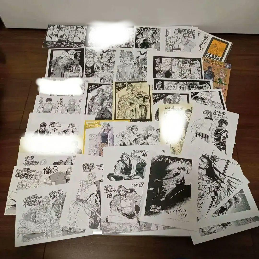 計32点　終末のワルキューレ　特典　イラストカード　イラストペーパー他