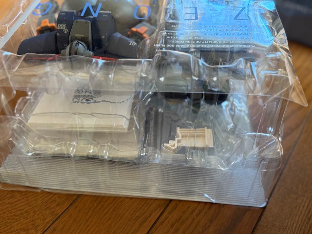 ジオングZEONOGRAPHY ZEONG #3015