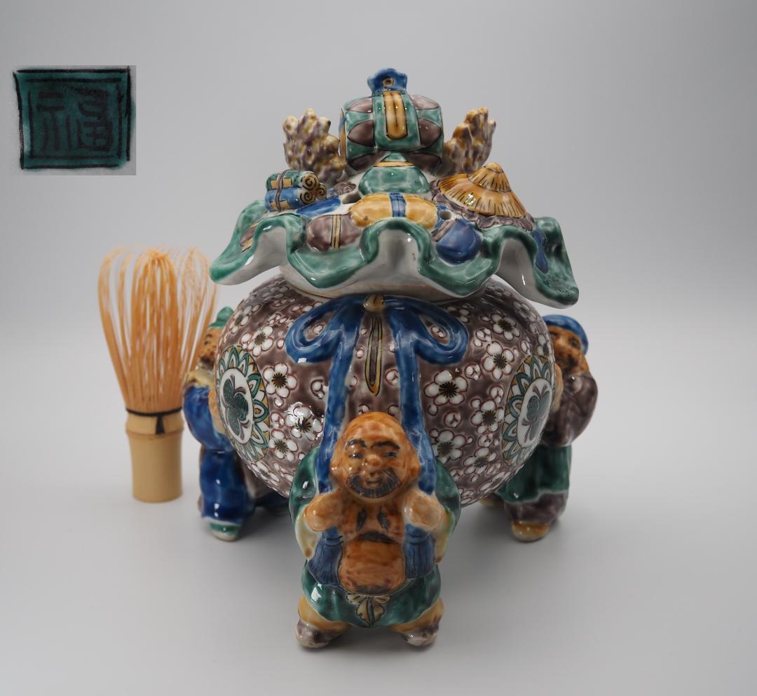 古九谷 香炉