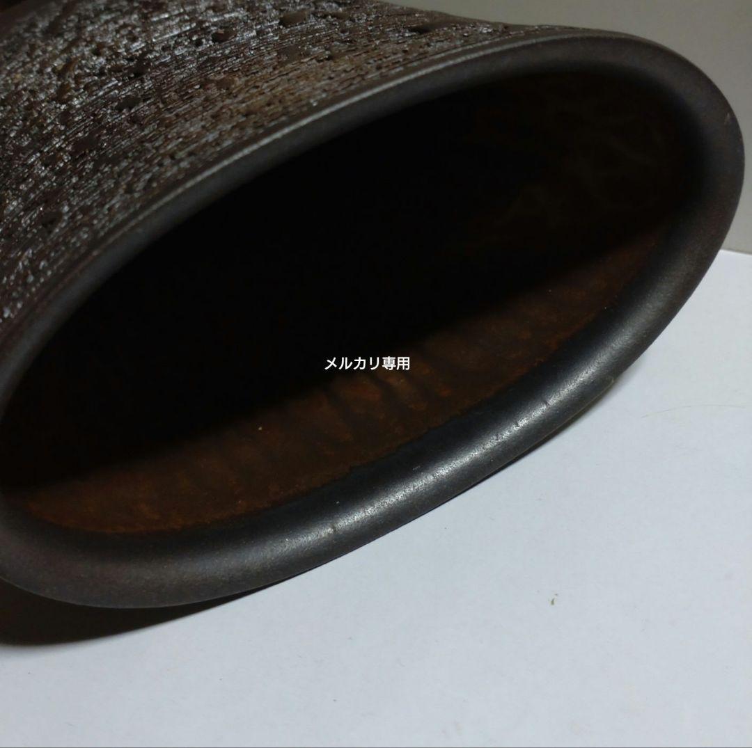 益子焼『大高正希』花器、壺　新品未使用品