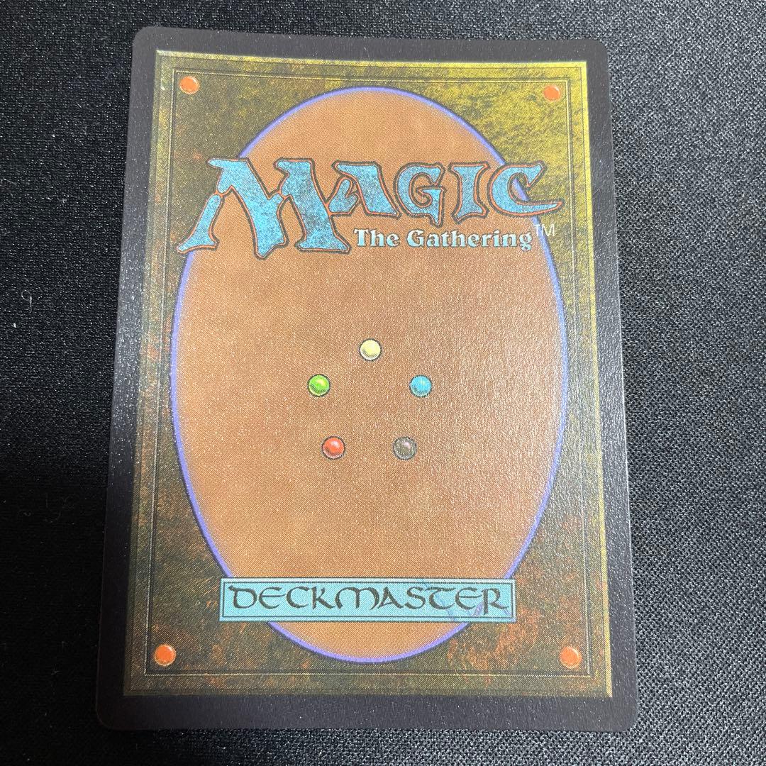 MTG 機械の母、エリシュ•ノーン S&C foil
