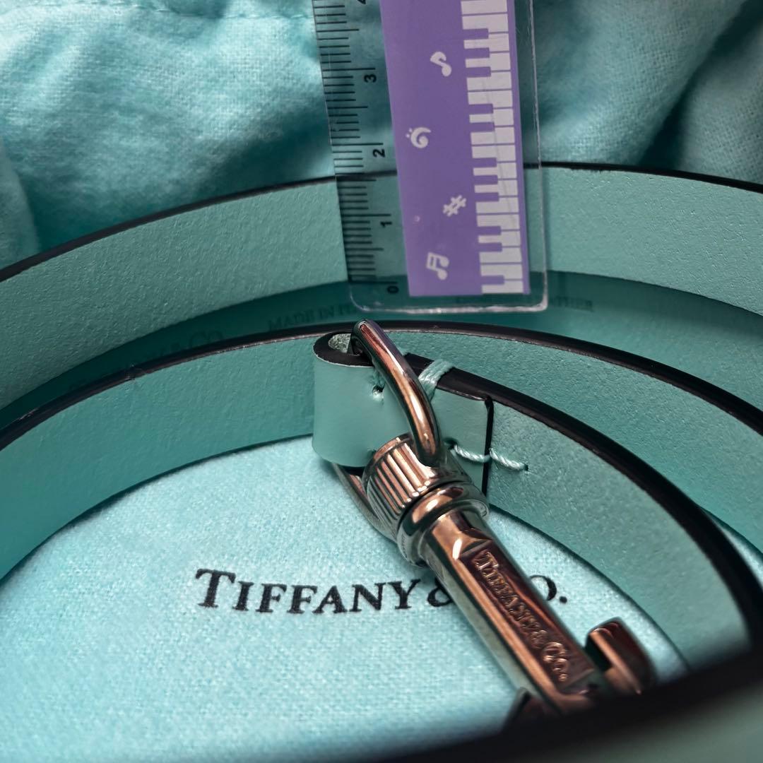 Tiffany ペットリーシュ