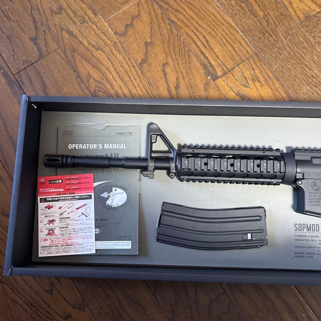 次世代電動ガンSOPMOD.M4
