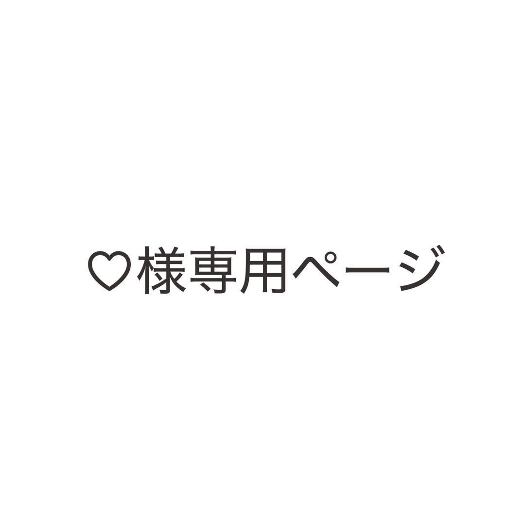 モノパス ピヤノ 缶バッジ 缶バッチ