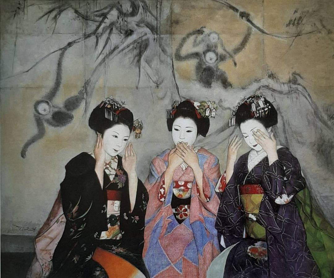 弦田英太郎、「舞妓三猿」、希少画集の額装画、四季、風景、人気作品
