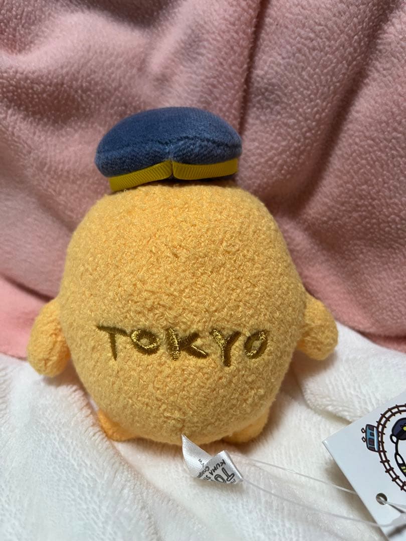 自分ツッコミくま もぐらコロッケ