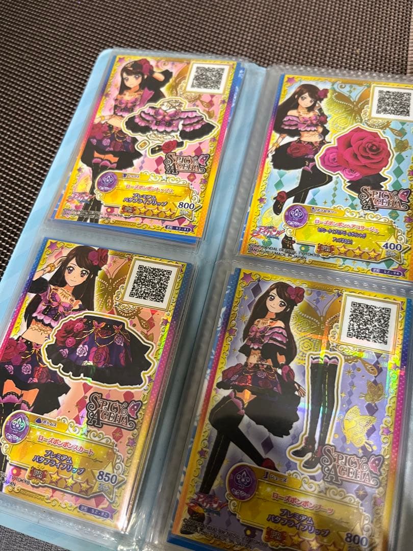 アイカツ！ アイカツスターズ カード カードホルダー カードバインダー まとめ