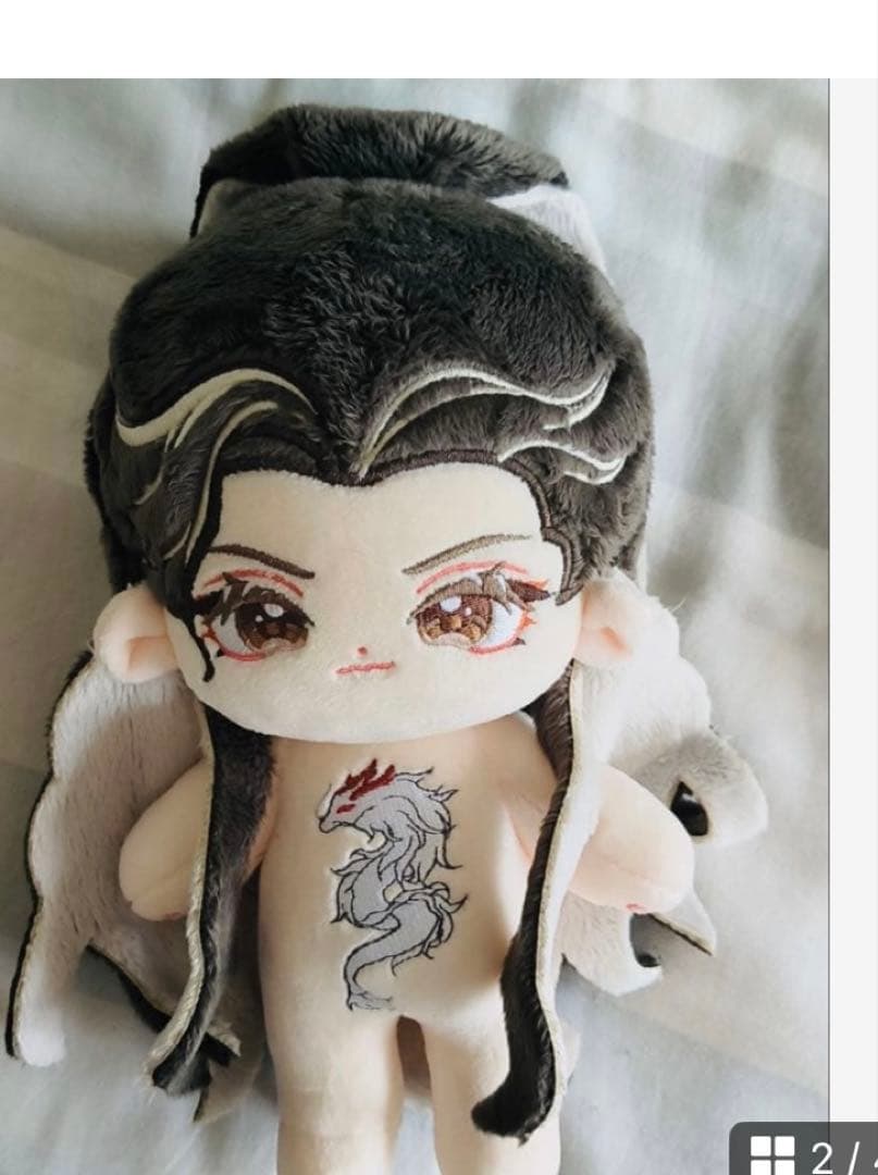 elenaページ②
