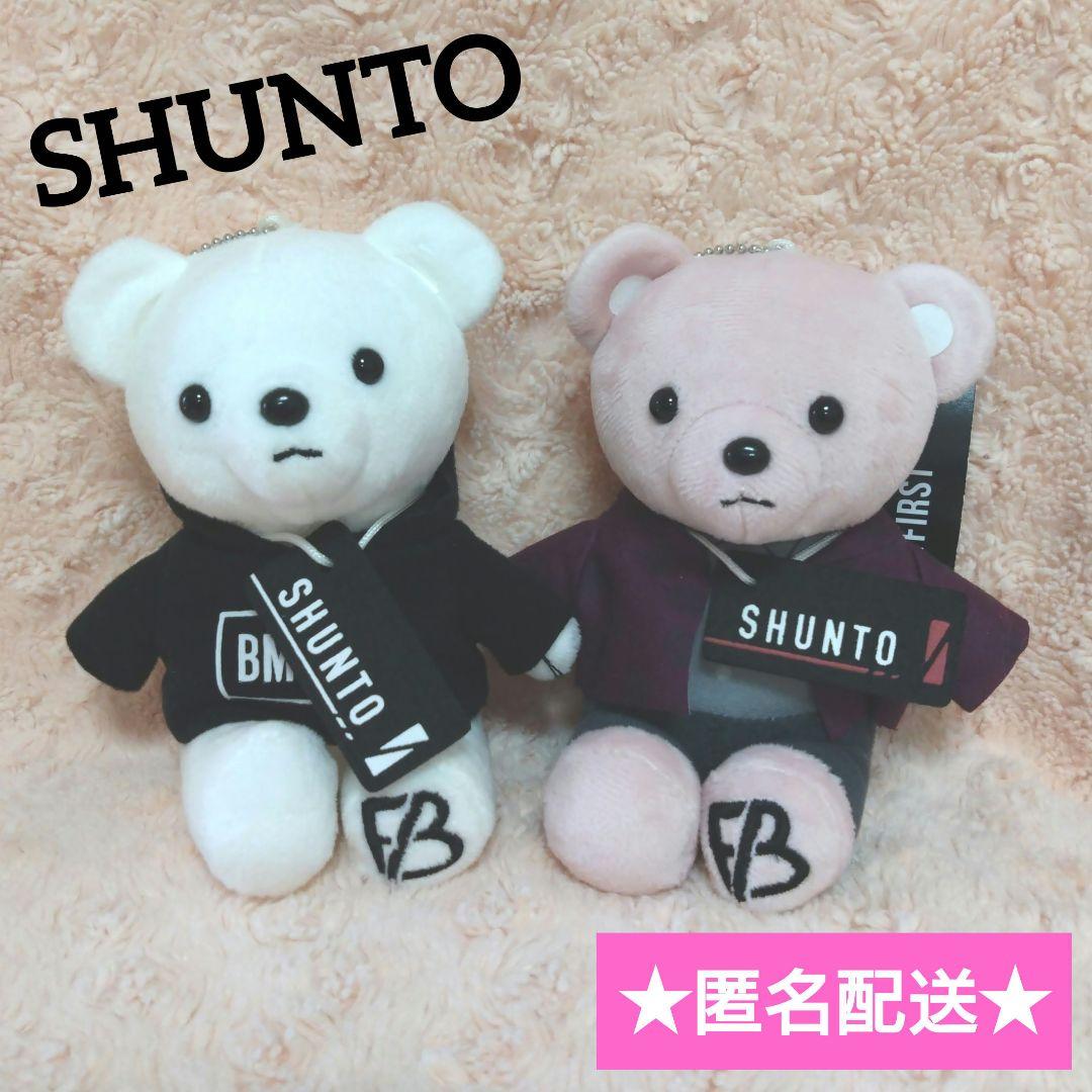 BE:FIRST　ANIMAL COORDY　ぬいぐるみ【シュント】