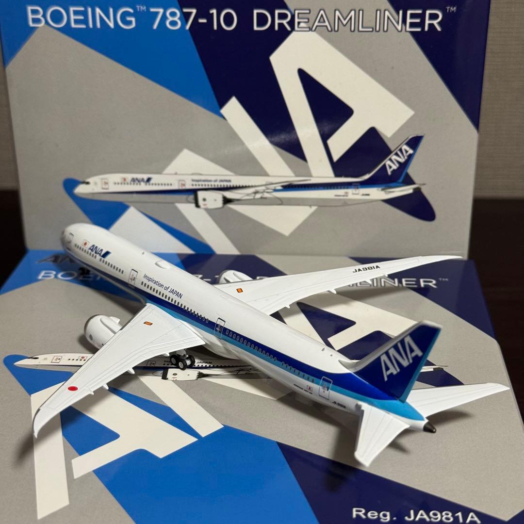 NG Models 全日本空輸 ANA B787-10 JA981A 1/400