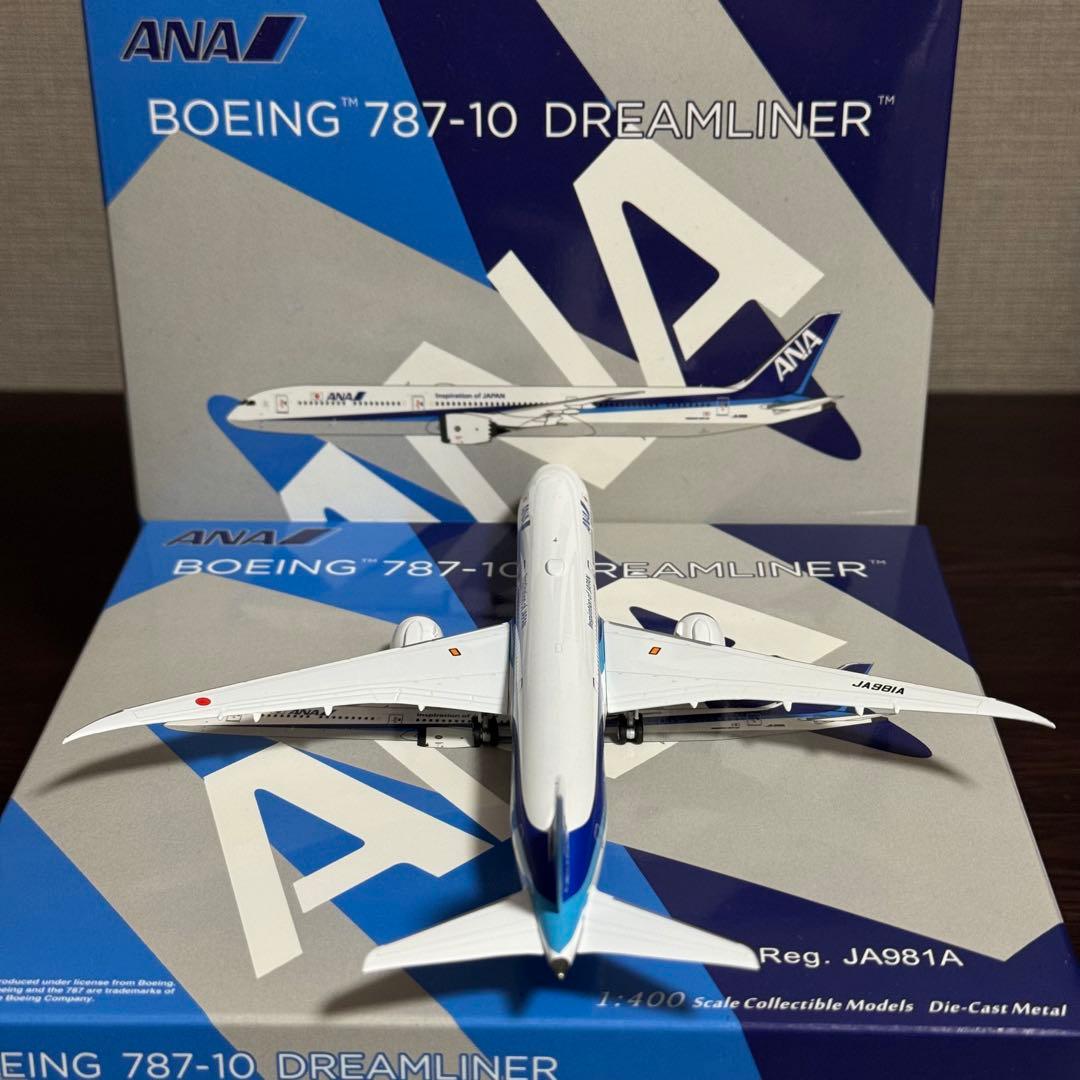 NG Models 全日本空輸 ANA B787-10 JA981A 1/400