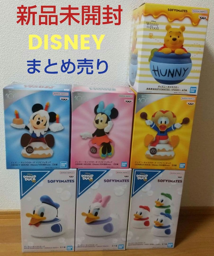 Disney ディズニー フィギュア ミッキー ミニー ドナルド デイジー プー