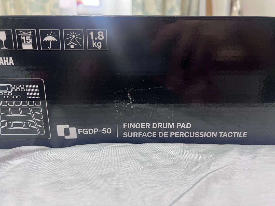 【未開封・新品同様】YAMAHA FGDP-50 フィンガードラムパッド