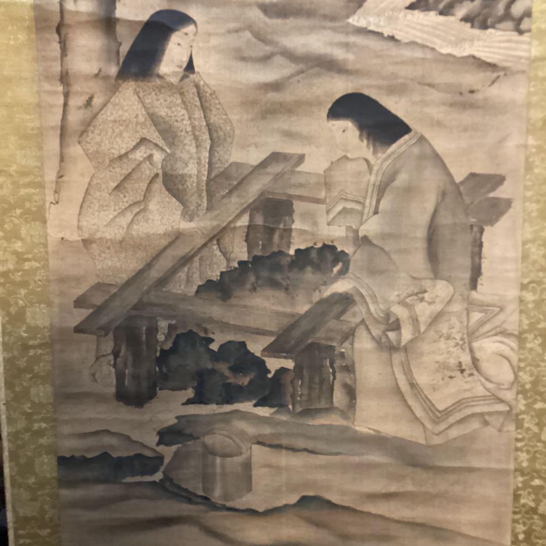 田能村竹田筆　絹本淡彩水墨【黄金水湧出之図】大徳寺378世無学宗行　詩NO63