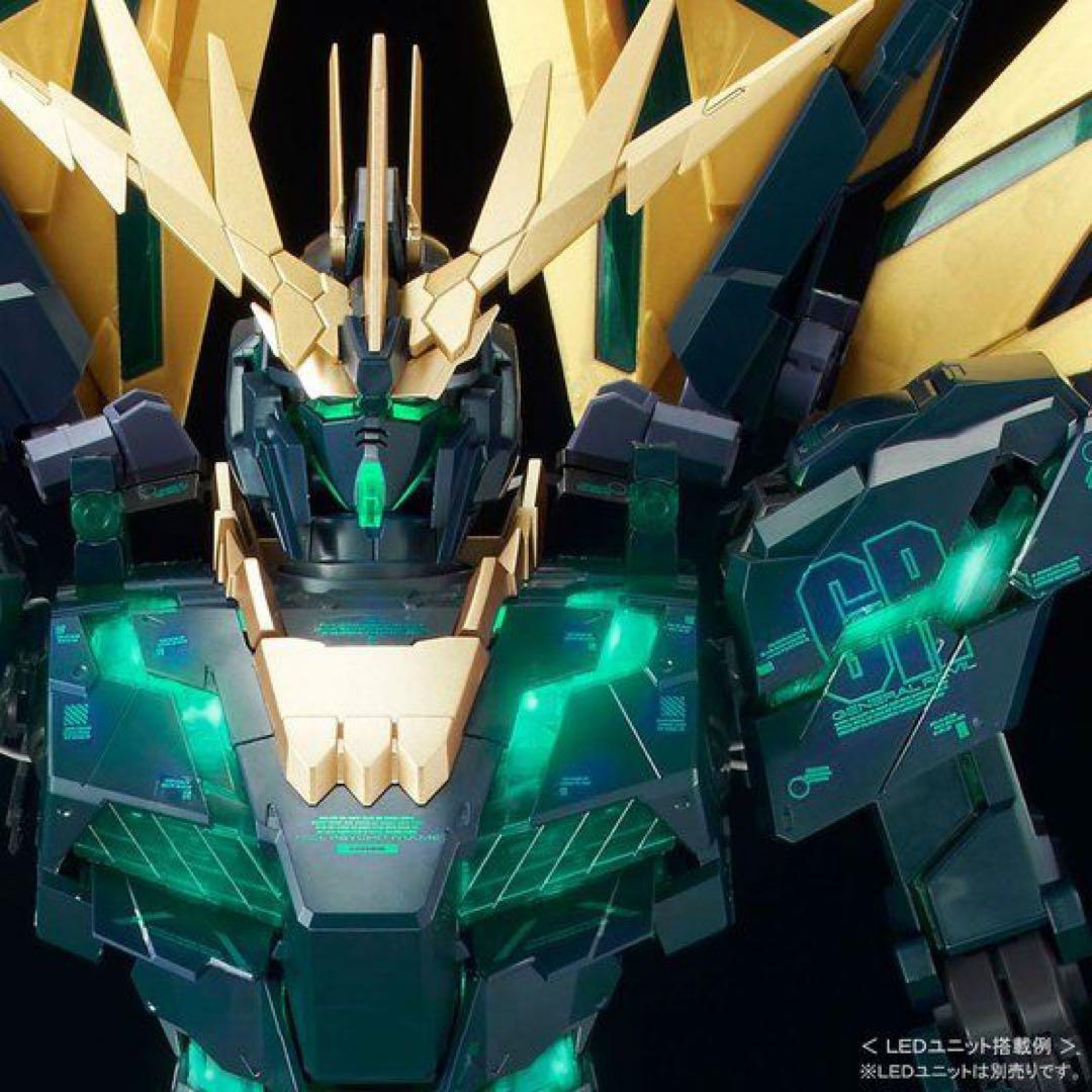 【最終値下げ】　PG ユニコーンガンダム02 バンシィ・ノルン最終決戦Ver