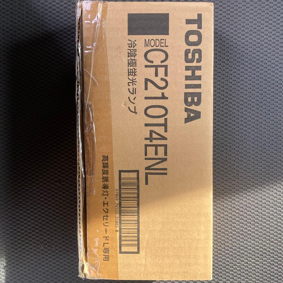 TOSHIBA CF210T4ENL 冷陰極蛍光ランプ8本入