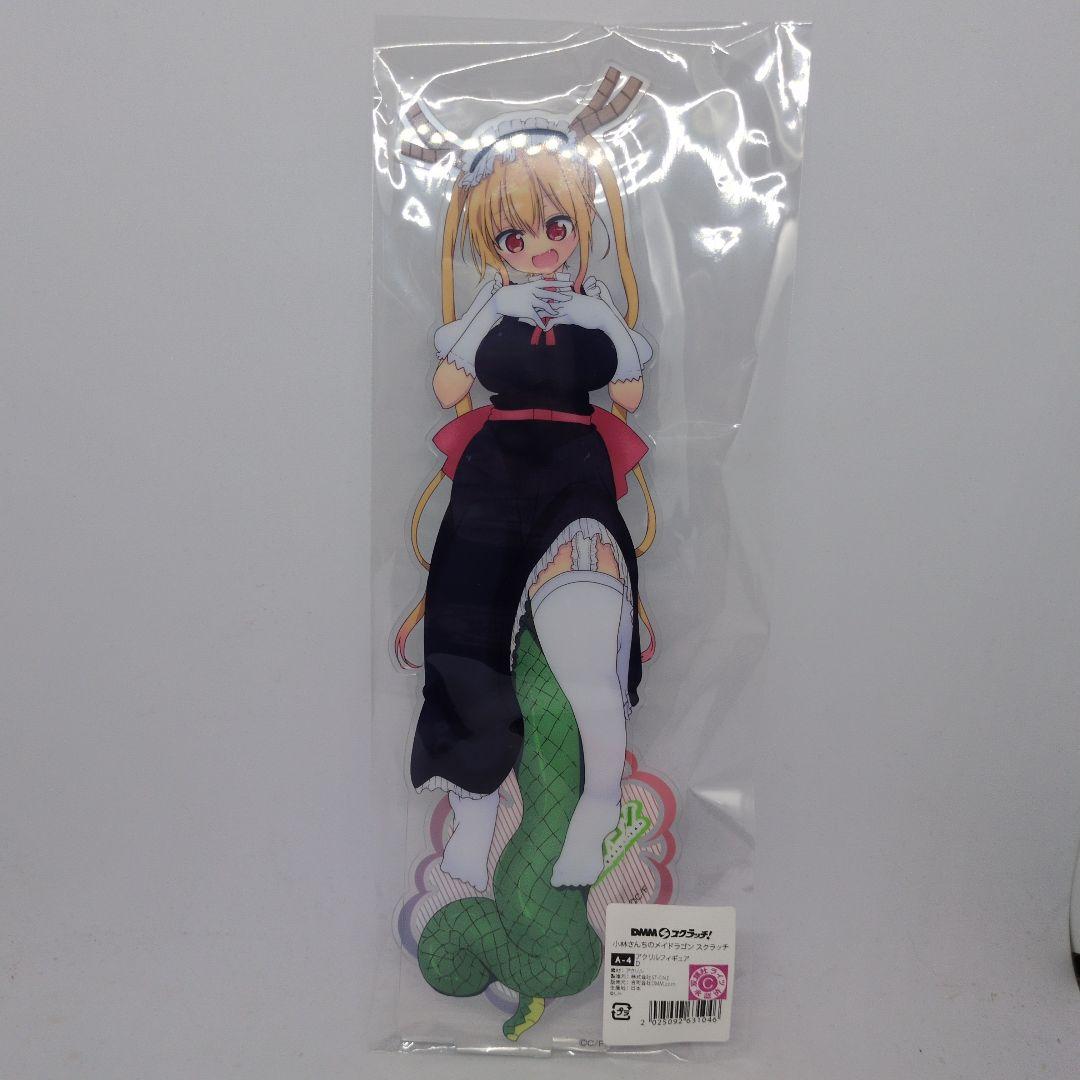 小林さんちのメイドラゴン　dmmスクラッチ　アクリルフィギュア　トール