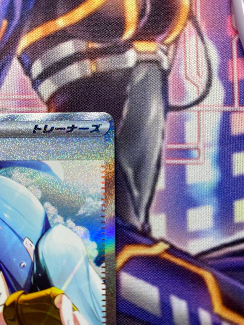 キハダ SAR