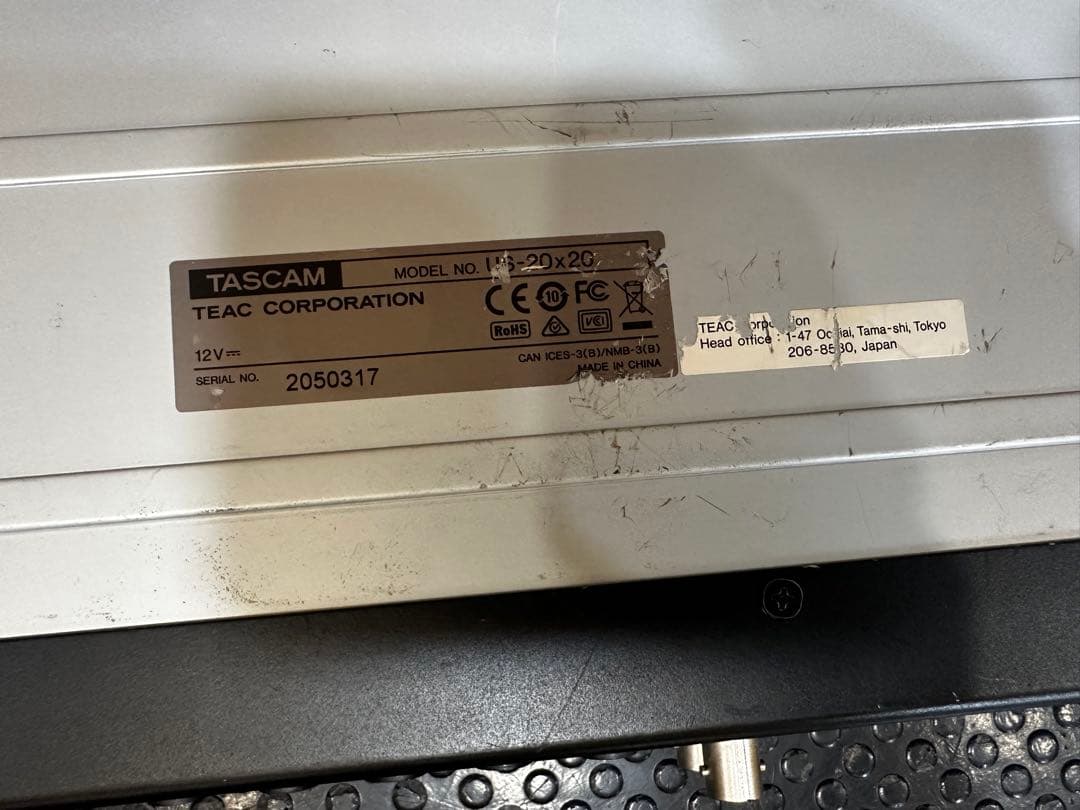 TASCAM US-20x20 USBオーディオ/MIDIインターフェース