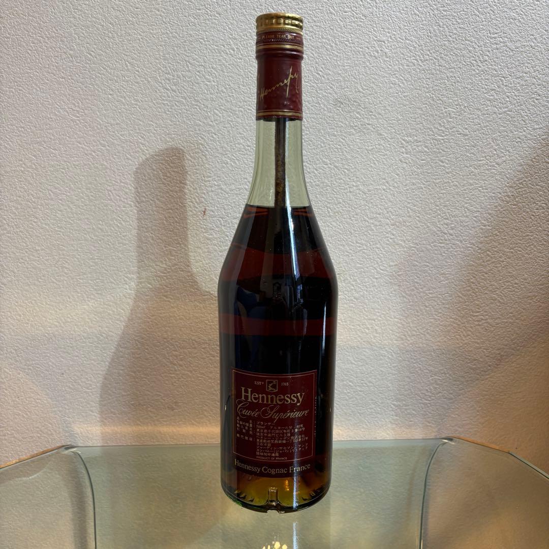 NA1909 Hennessy ヘネシー COGNAC PRIVILEGE