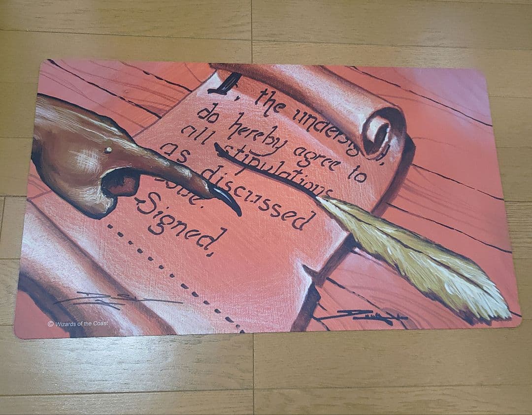 Contract from Below プレイマット サイン入り MTG