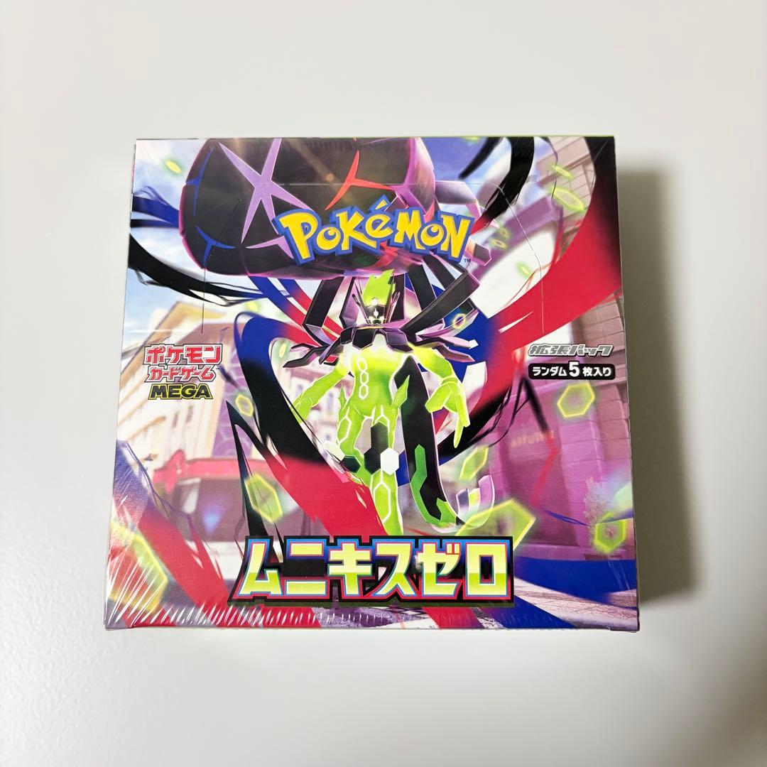 シュリンク付き ポケセン産 ポケモンカード MEGA ムニキスゼロ 新品未開封