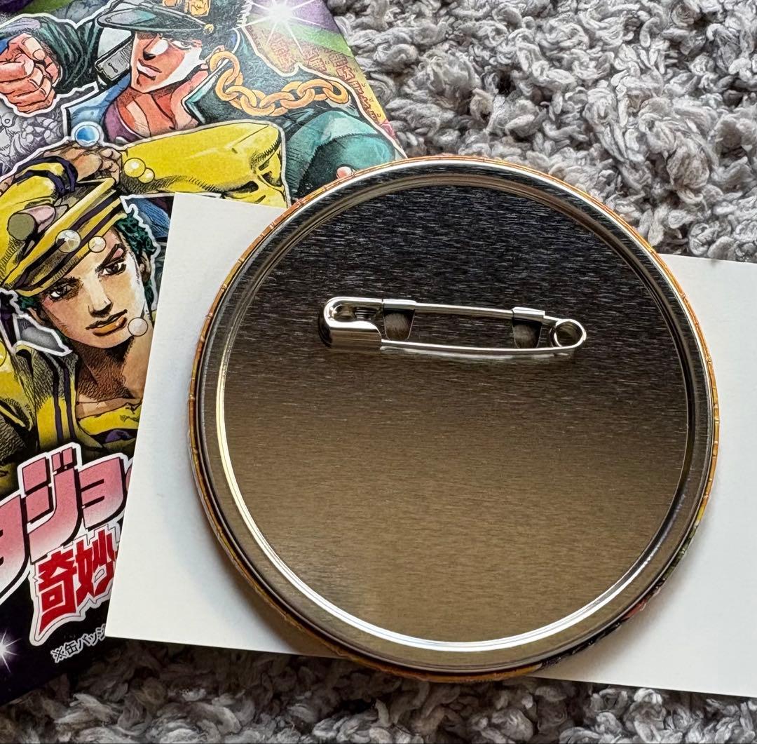 【未使用】ジョジョ展　缶バッジ　ジャイロ・ツェペリ