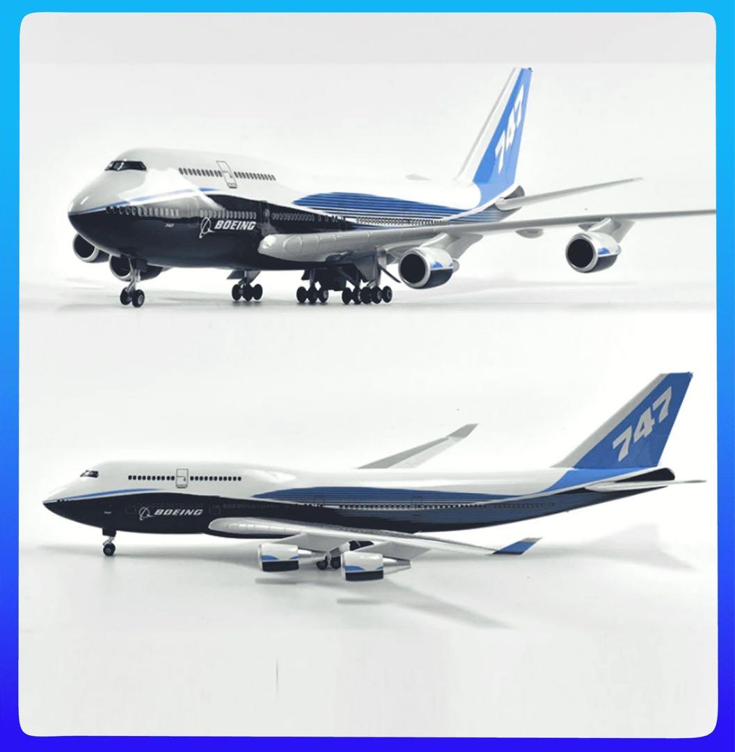 ボーイング747-8 スケール1：200 ハウスカラー モデル 航空機