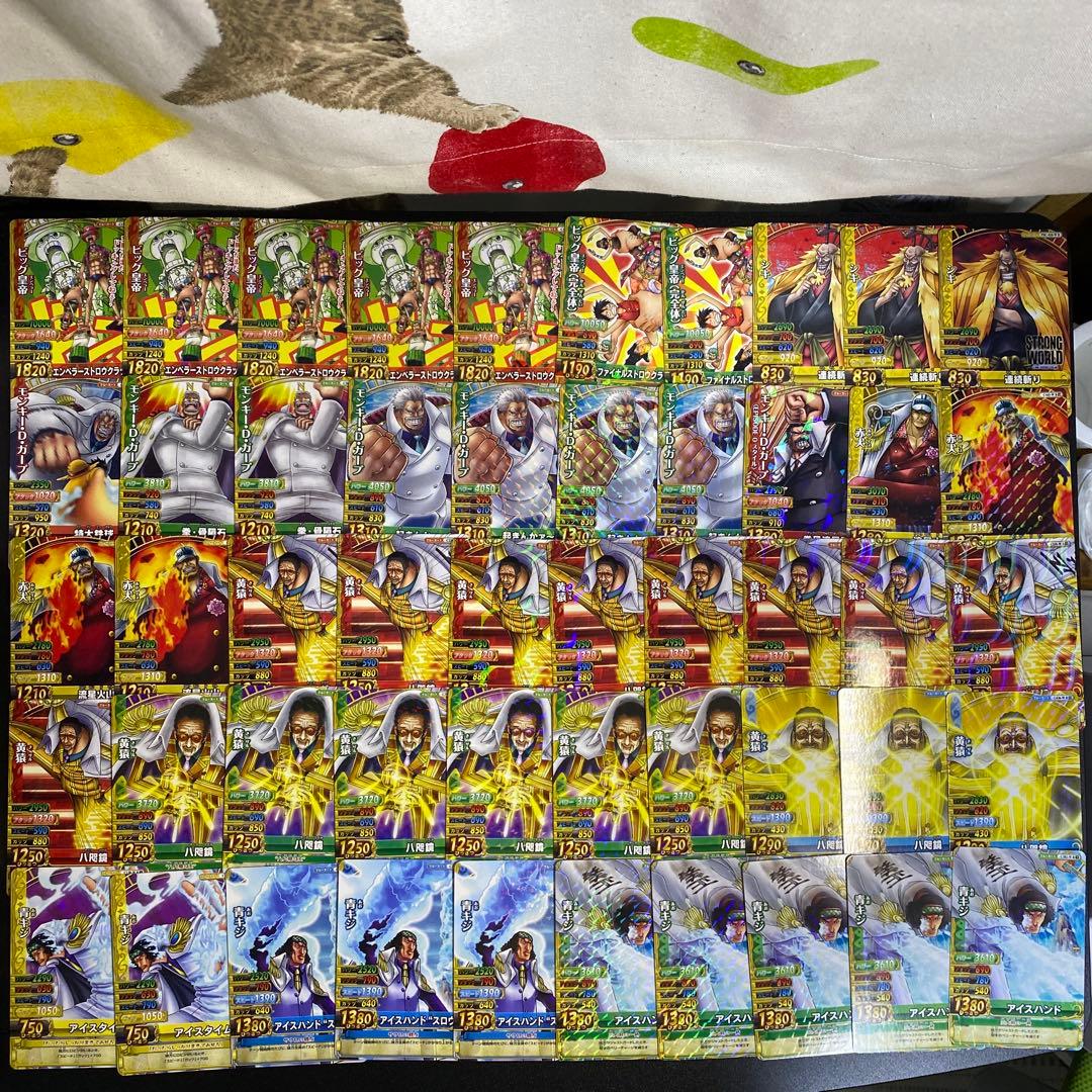 【B214】ワンピース　ワンピーベリーマッチアイシー！ など　大量まとめ売り