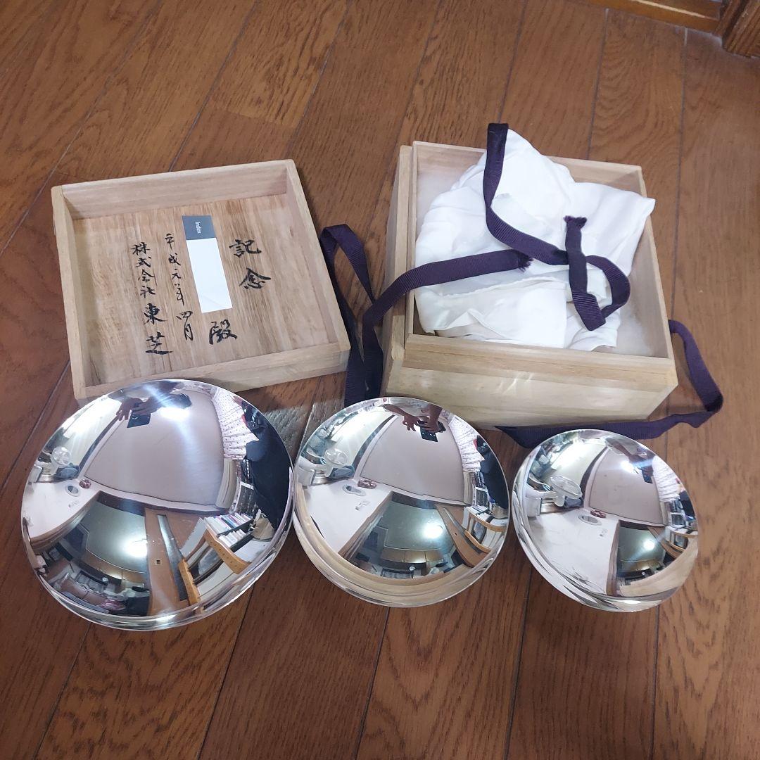 純銀 銀杯 三ッ重 3枚セット 天賞堂 東芝 357g