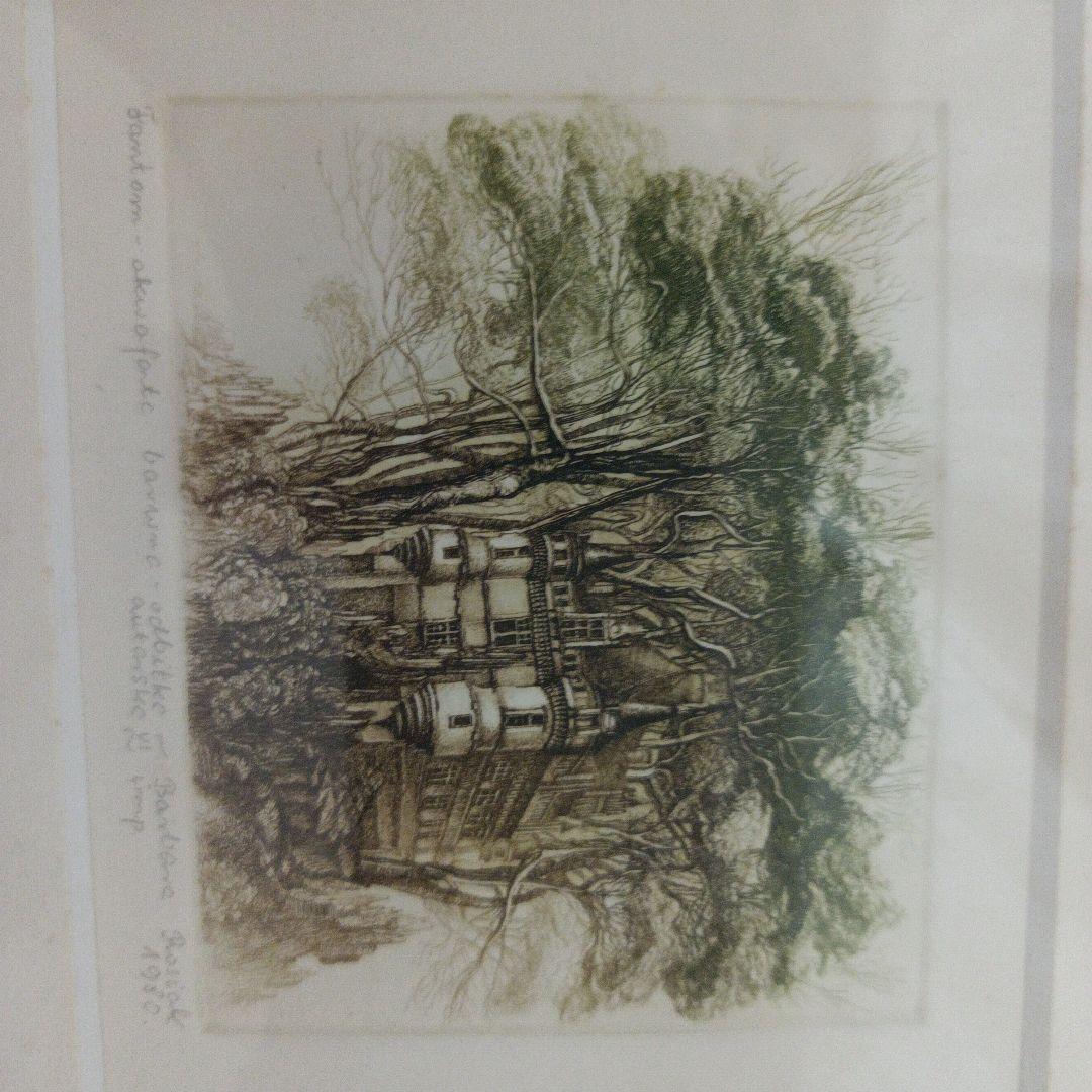 風景画 鉛筆画