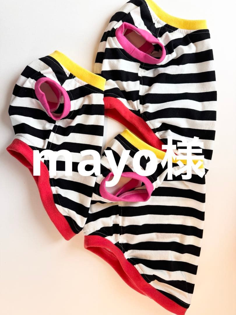 犬服・アクセサリー mayo