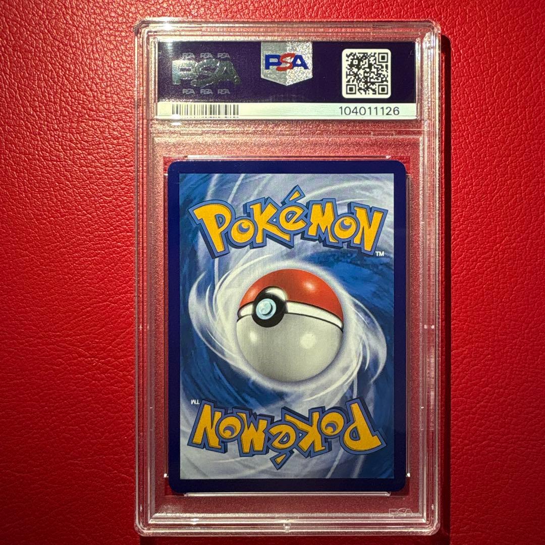 ピカチュウ 中国版　5thプロモ記念カード［153/SV-P］