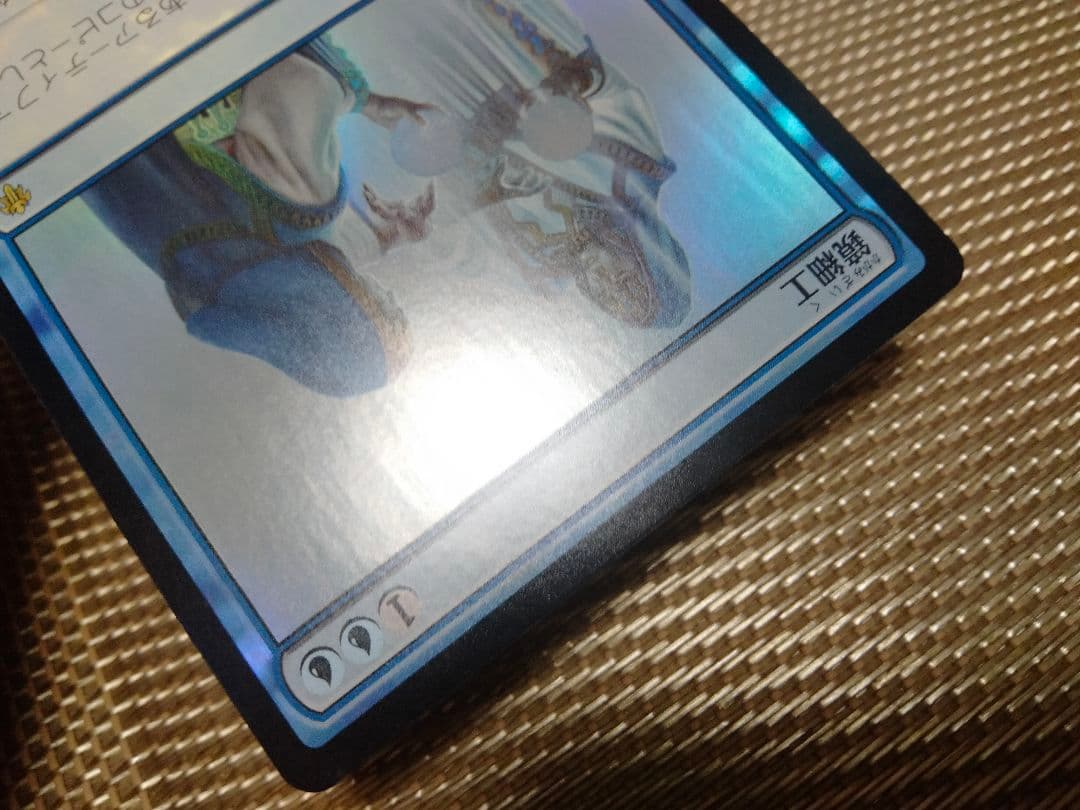 【ご確認用】エルドレインの王権 foil 鏡細工a 日本語 1枚　MTG