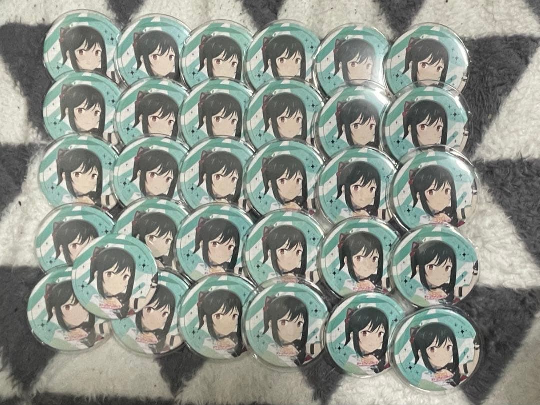 シキ