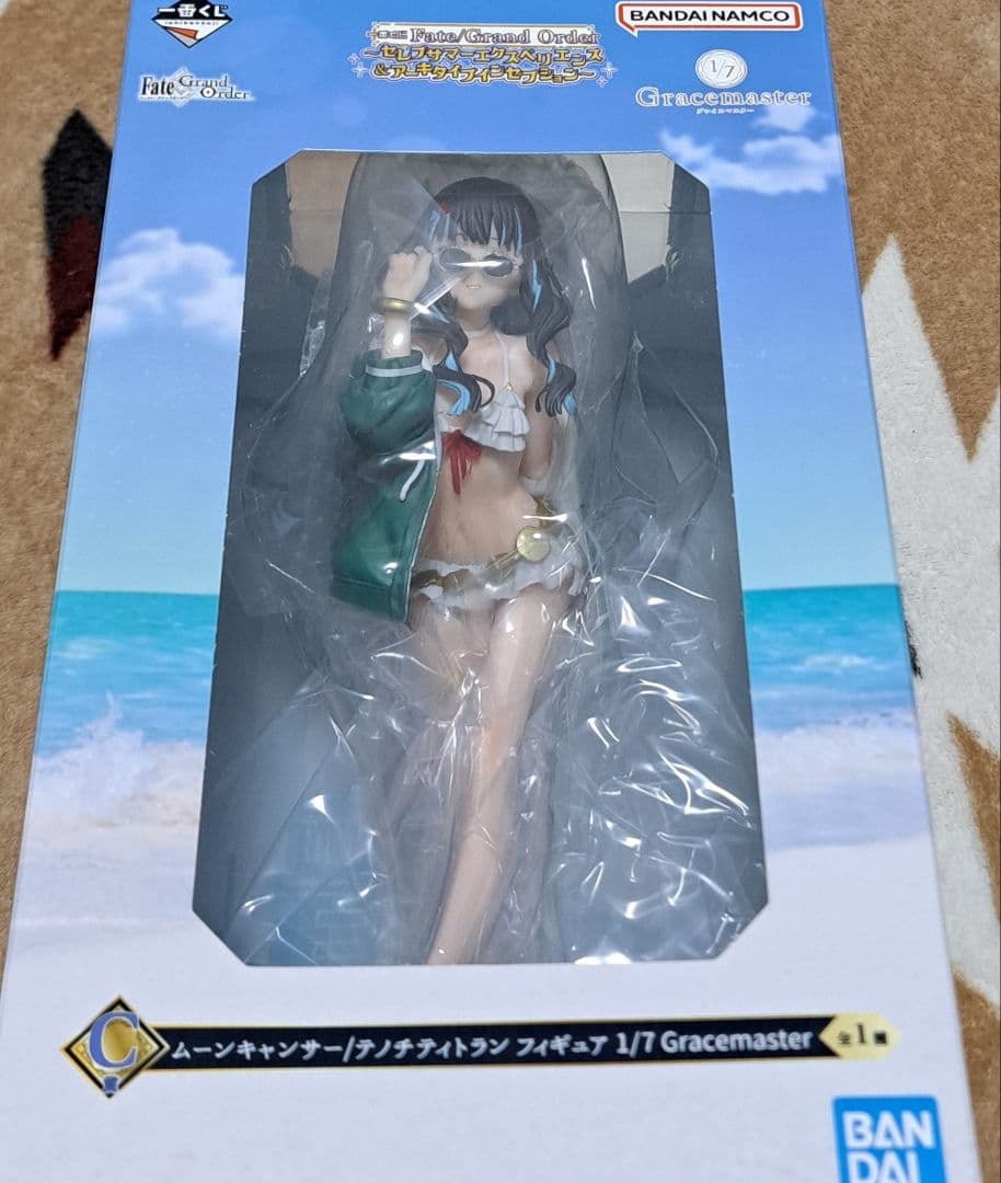 FGO　一番くじ　テノチティトラン