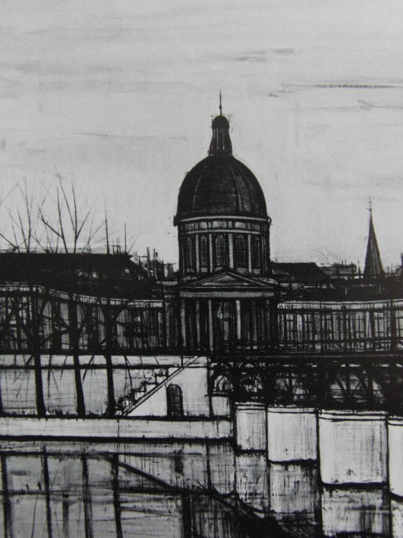 ベルナール・ビュッフェ、「PAYSAGES DE PARIS-Le pont d