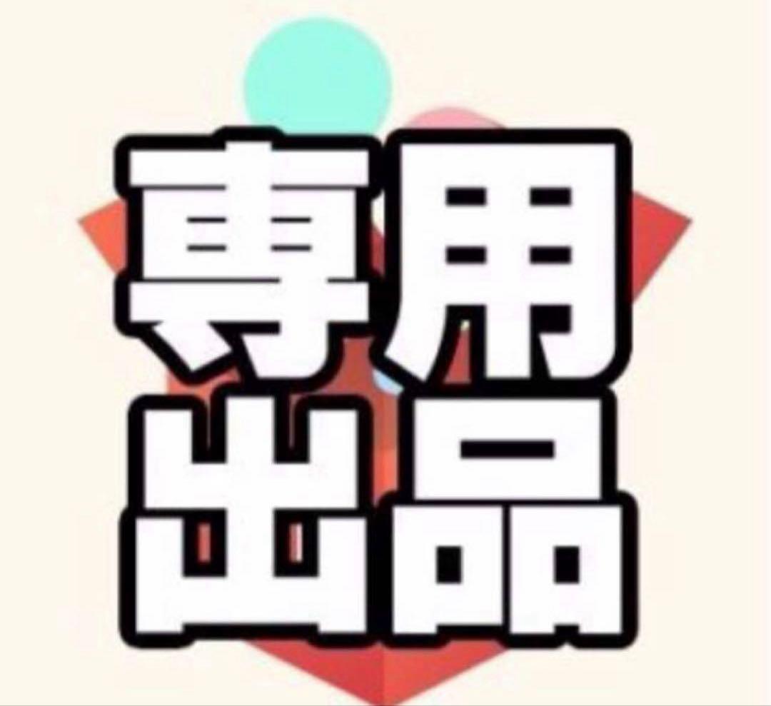 ケイ