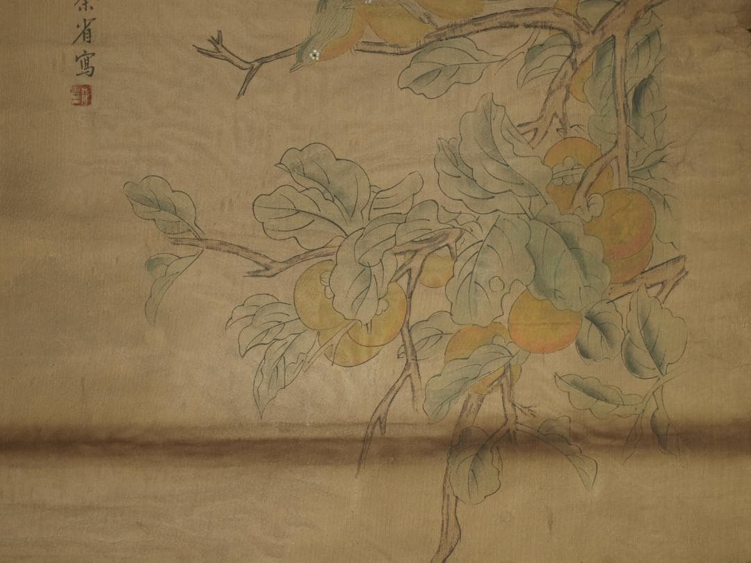 中国古美術 清時代の人物図　肉筆絵　激安骨董品 BD291A13-2