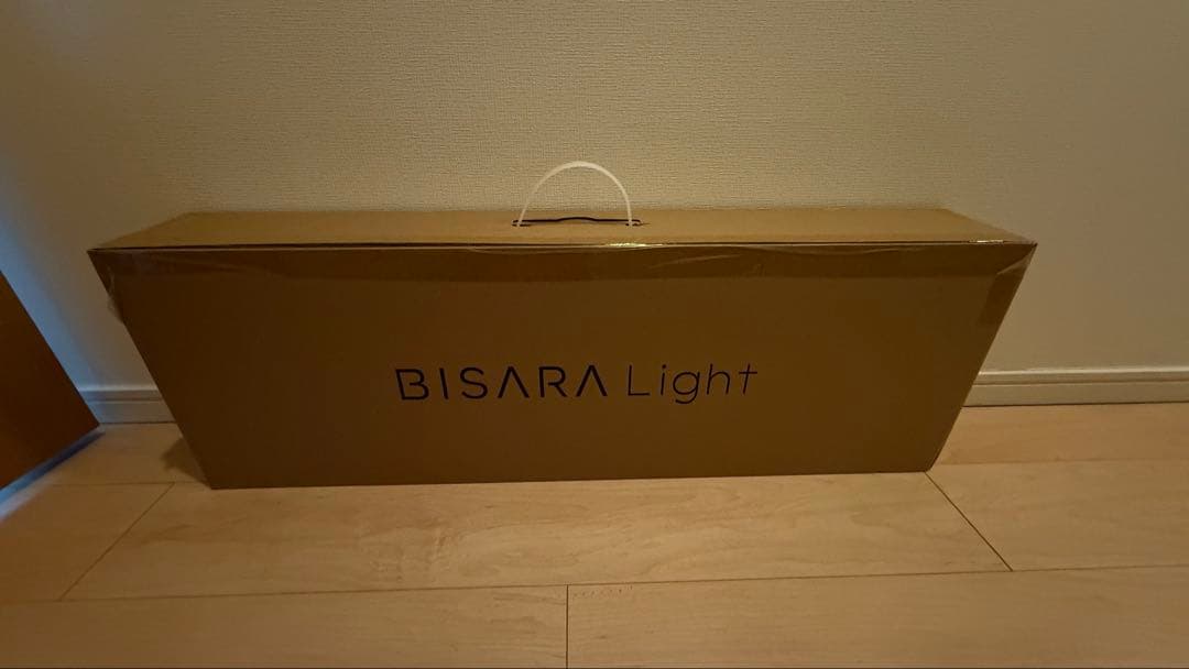 ハンズフリースタンドヘアドライヤーBISARA　LIGHT BSR001WH