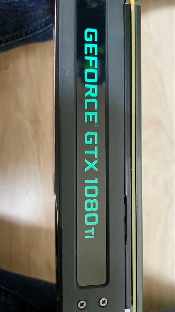 再出品　GEFORCE GTX 1080 Ti