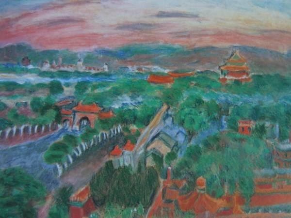 梅原　龍三郎、北京長安街、希少画集画、新品額装付