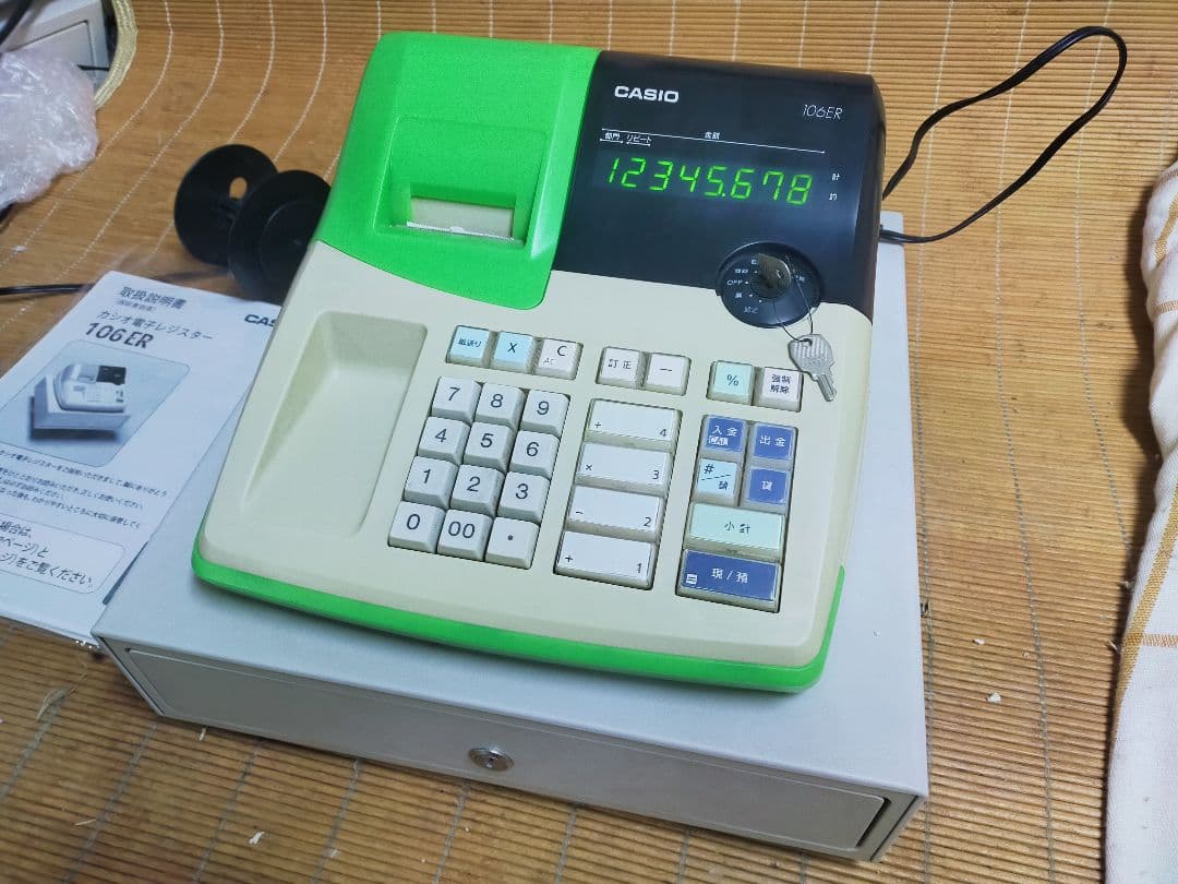 カシオレジスター　106ER　簡単便利特殊　送料込　832011