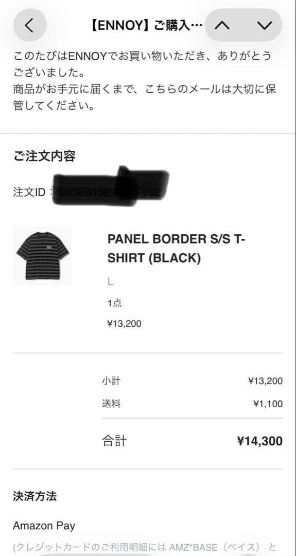 ENNOY Tシャツ
