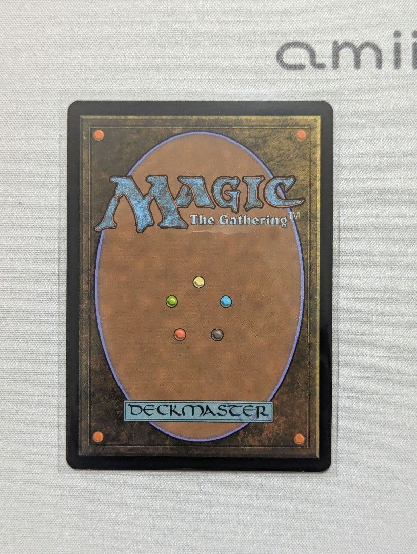 MtG×FINAL FANTASY ヤ・シュトラ・ルル 拡張アート英語版Foil