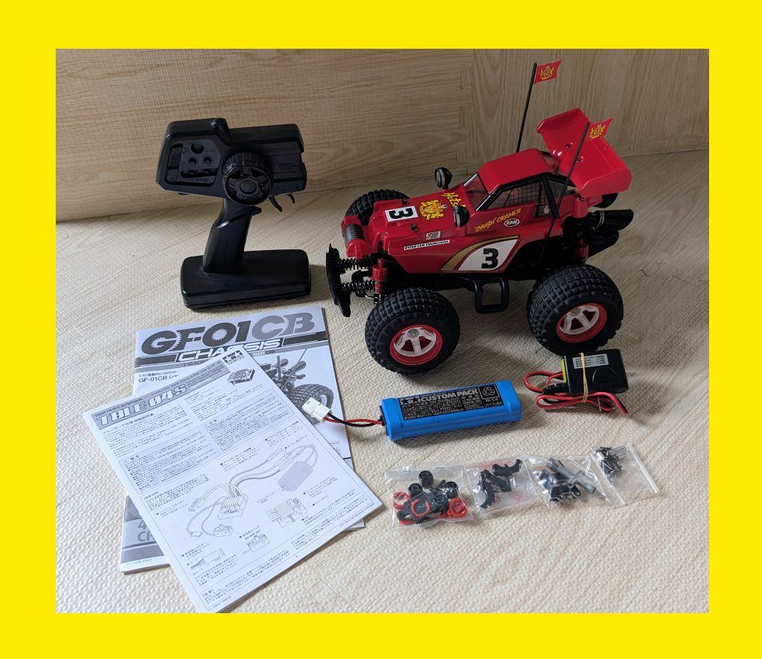 コミカルホットショット4WD☆プロポセット☆